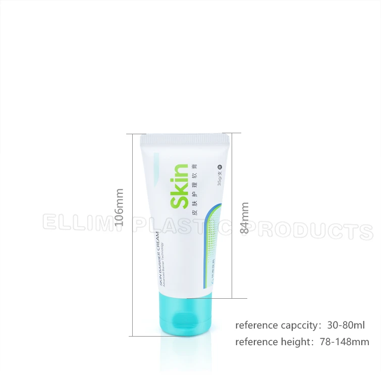 cosmetic packaging cosmetic packaging