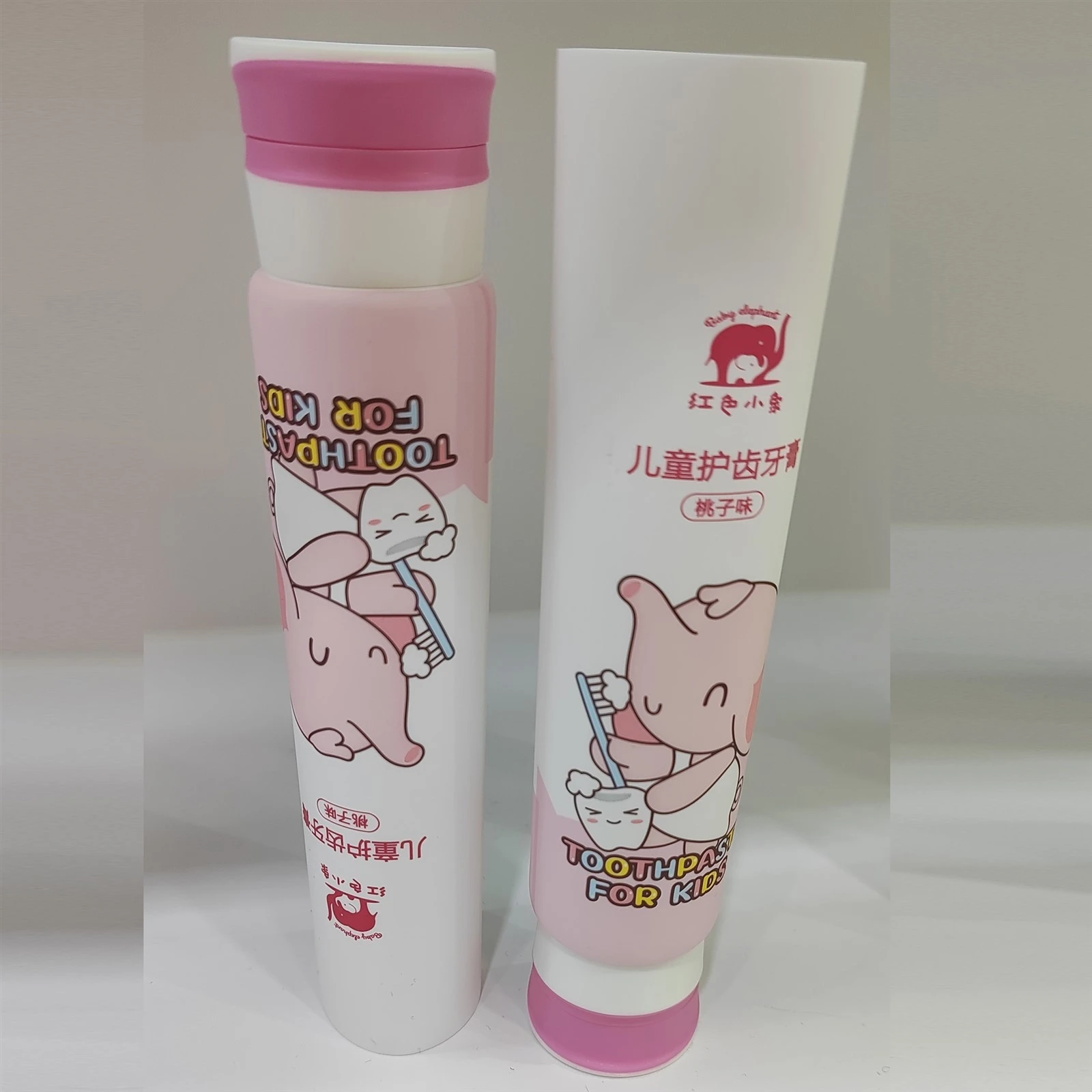 New designed tube