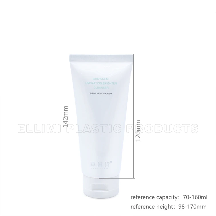 lotion packaging