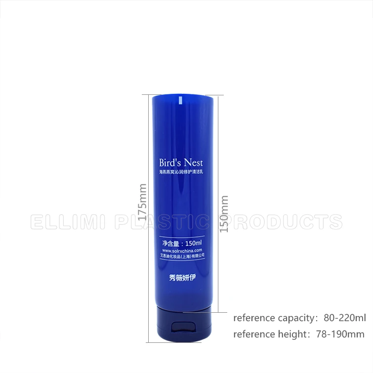 plastic tubes plastic tubes