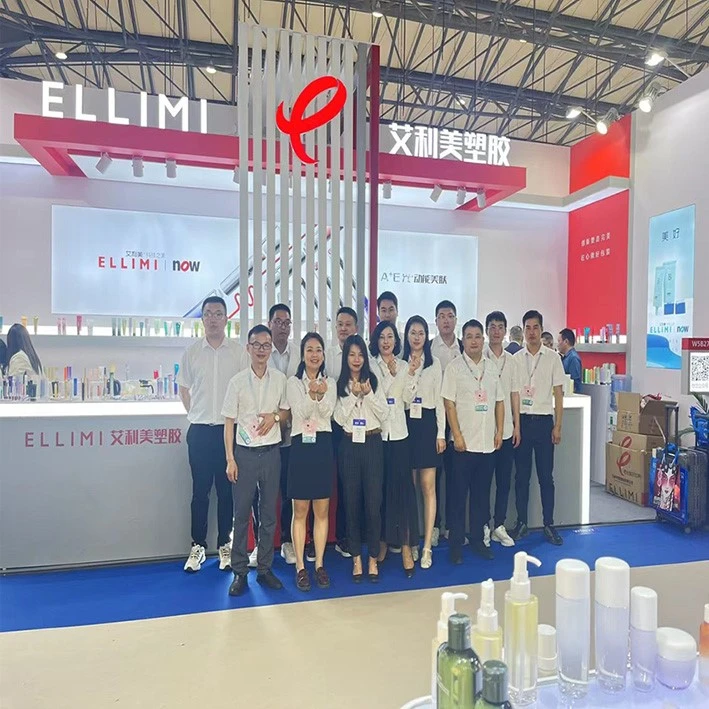 2023 Shanghai exhibition