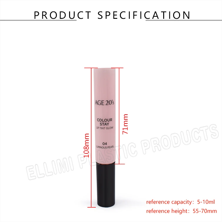 samll soft tubes