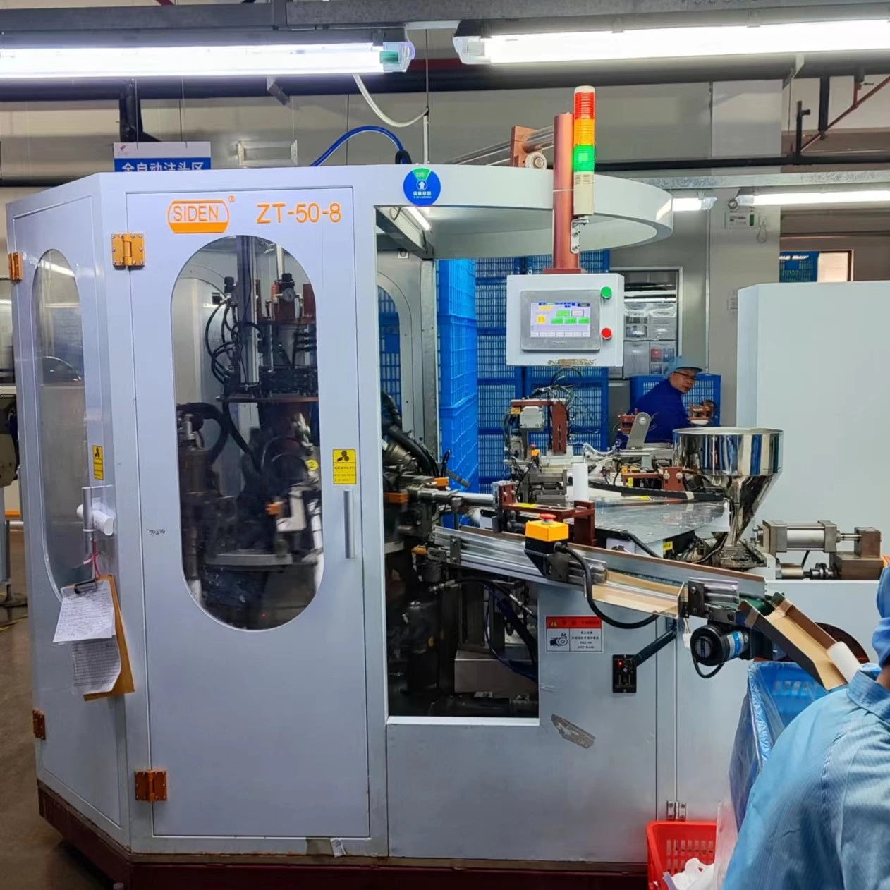 Head injection machine Head injection machine