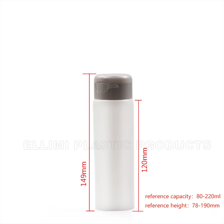 SOFT TUBES