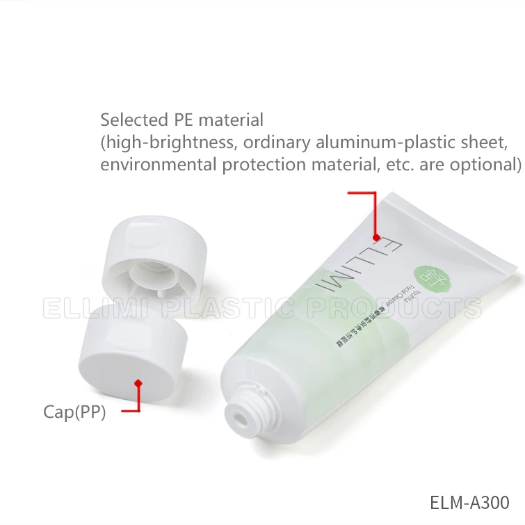 tube packaging