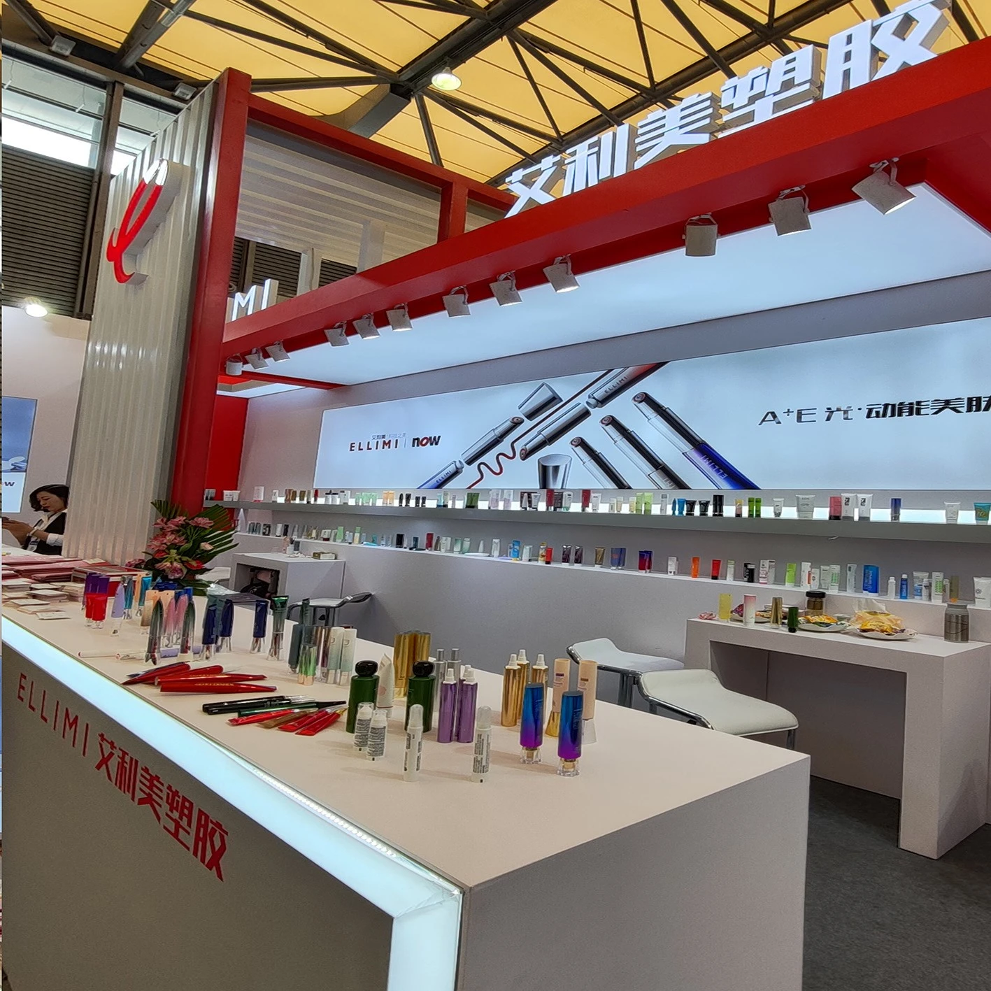 China Beauty Expo China Beauty Expo