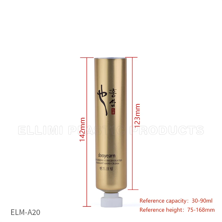 empty cosmetic tubes empty cosmetic tubes
