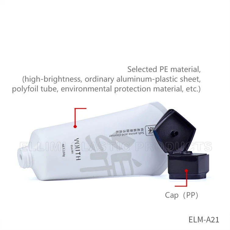 tube with filp cap tube with filp cap