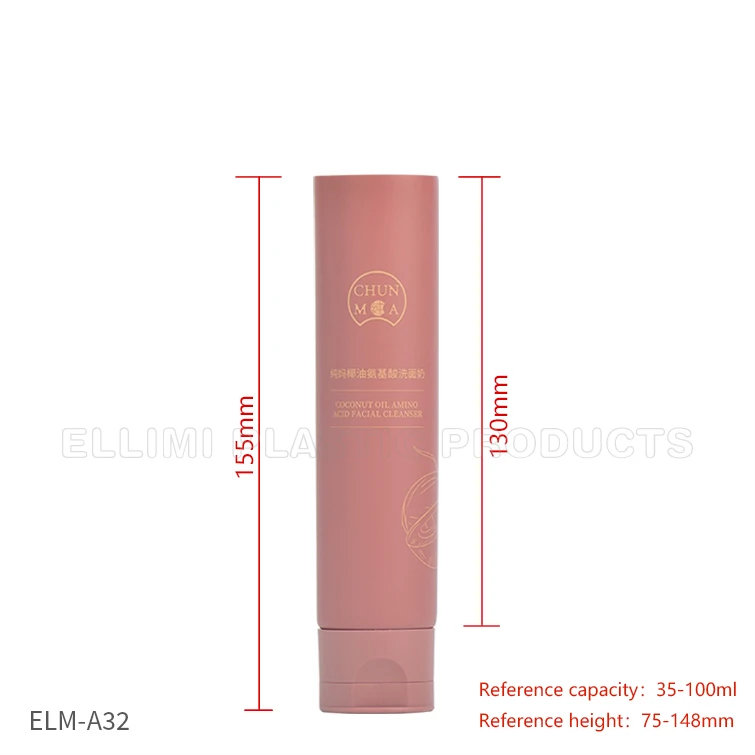 tube with matte filp cap tube with matte filp cap
