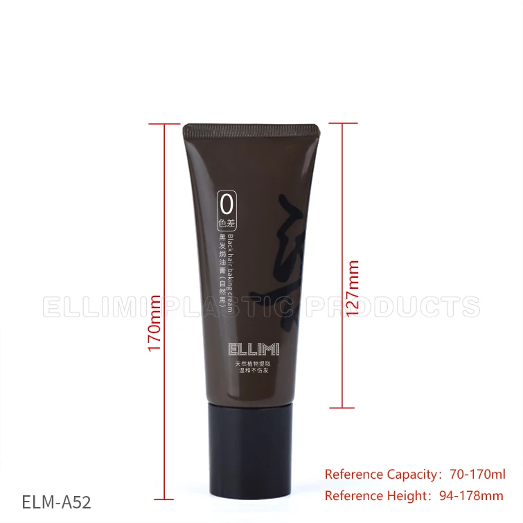PE tube