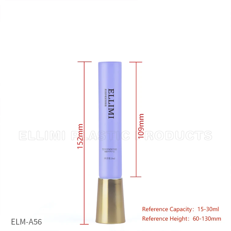 cosmetic tubes cosmetic tubes