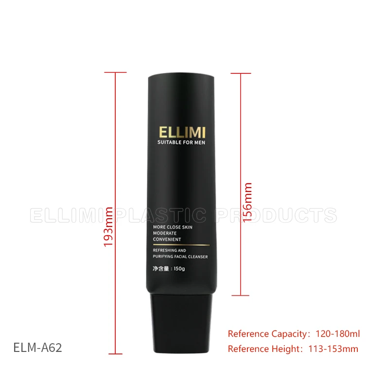 skincare tubes skincare tubes