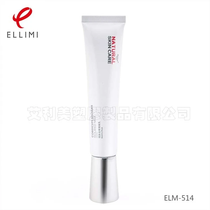 Cosmetic Tube For Metallic Cap