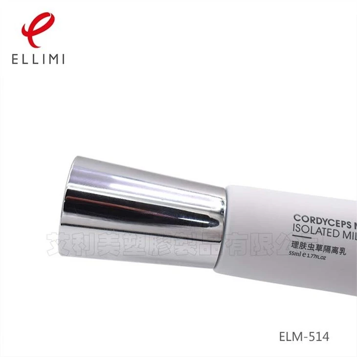 Cosmetic Tube For Metallic Cap