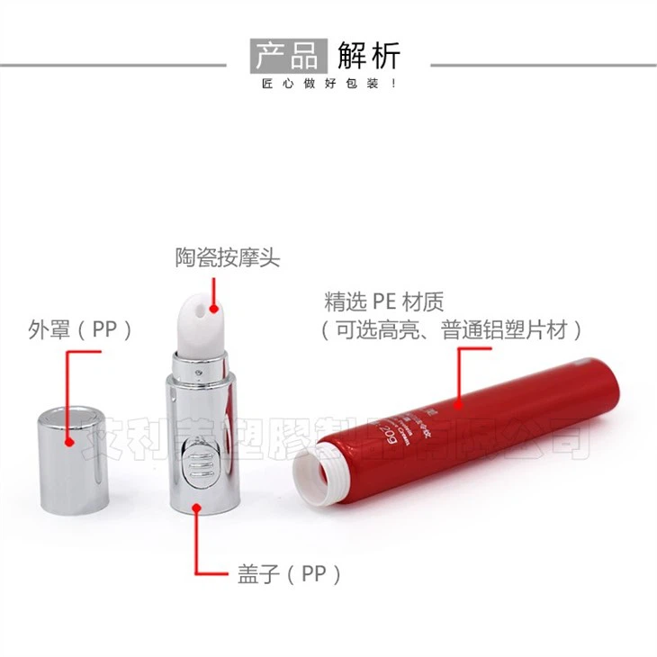 Eye Cream Plastic Tube With Vibrating Head
