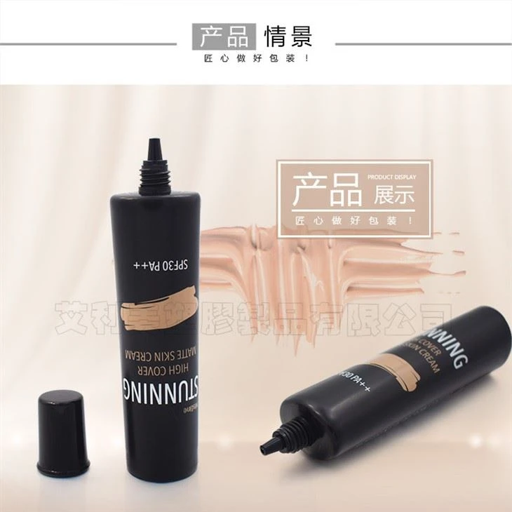 Flat Oval Plastic Tube