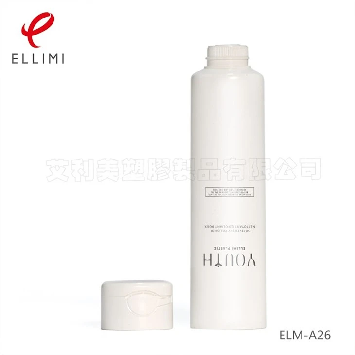 cosmetic tube