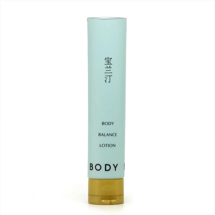 Custom Aluminium Skincare Packaging