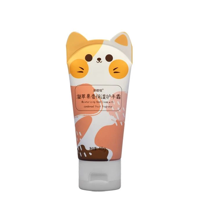 Lovely Tube For Hand Cream