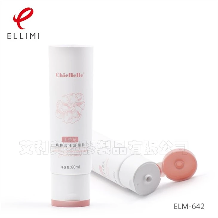 Round Plastic Tube For Facial Cream