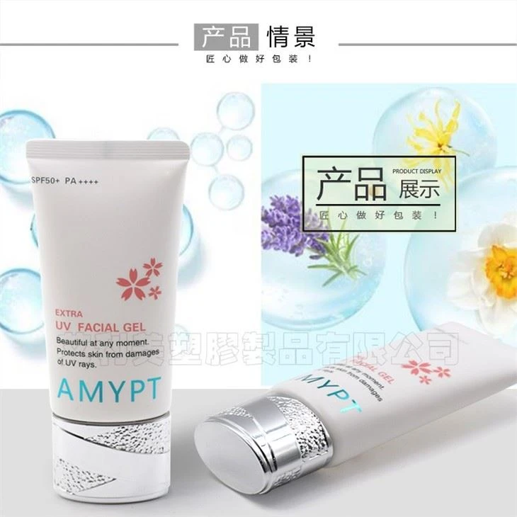 Round Plastic Tube