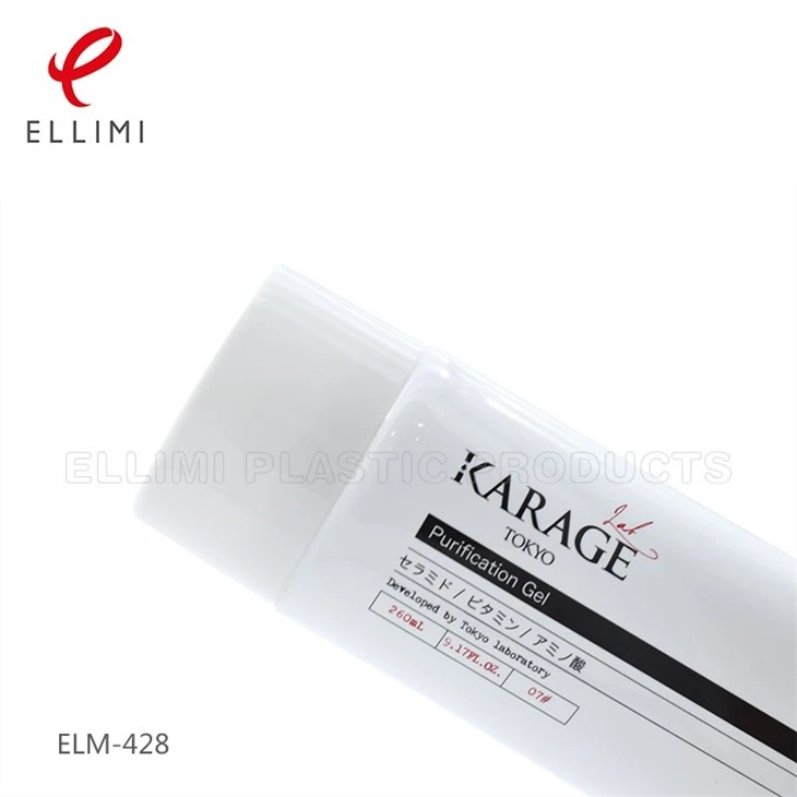 Body Lotion Tubes