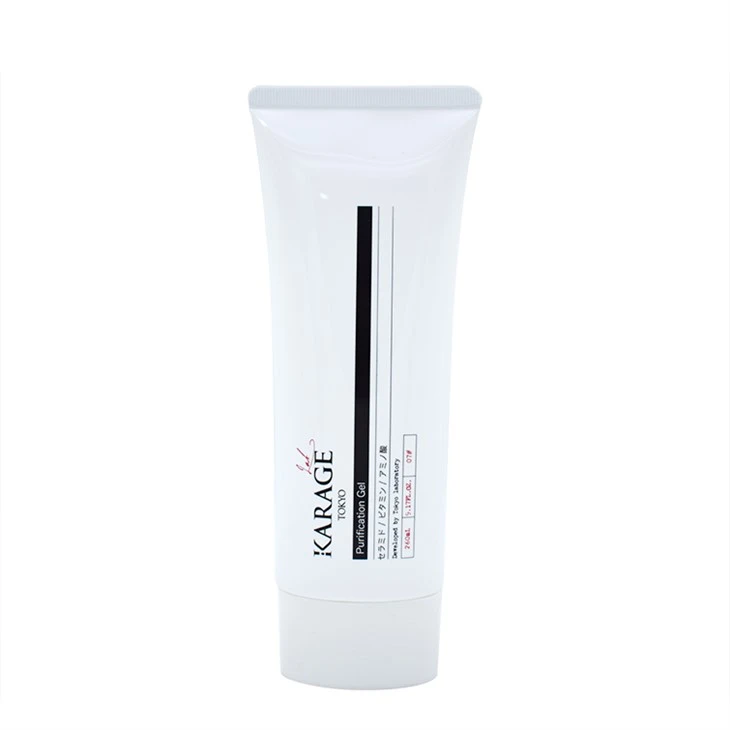 Body Lotion Tubes
