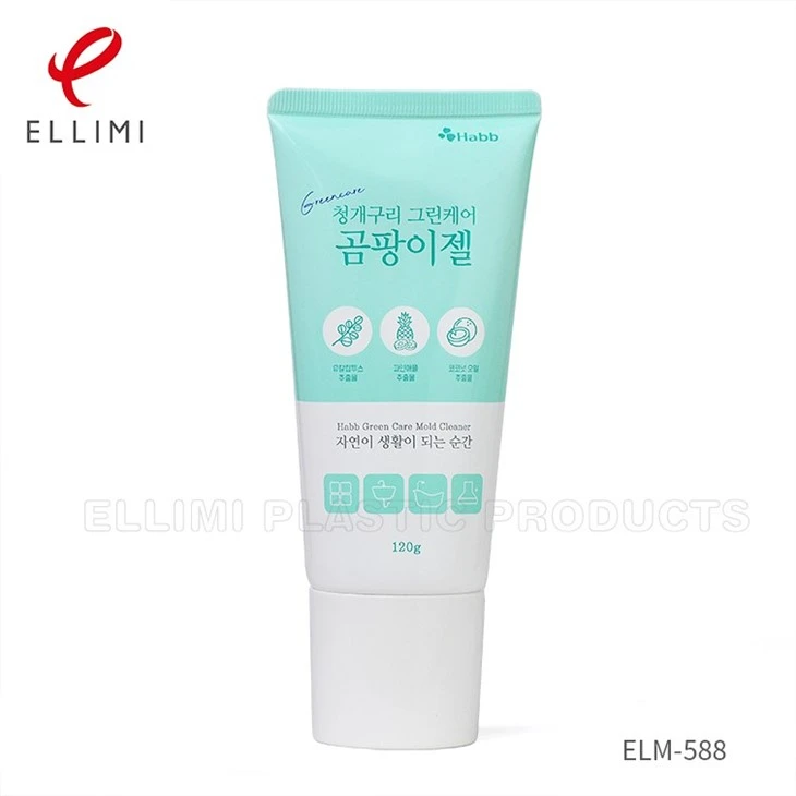 Eco Friendly Cosmetic Packaging