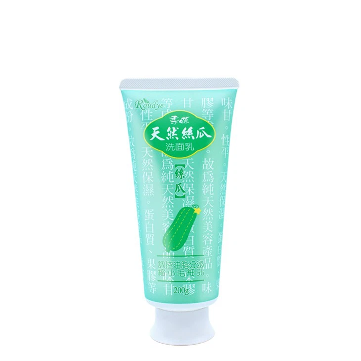 Large Capacity Plastic Tubes