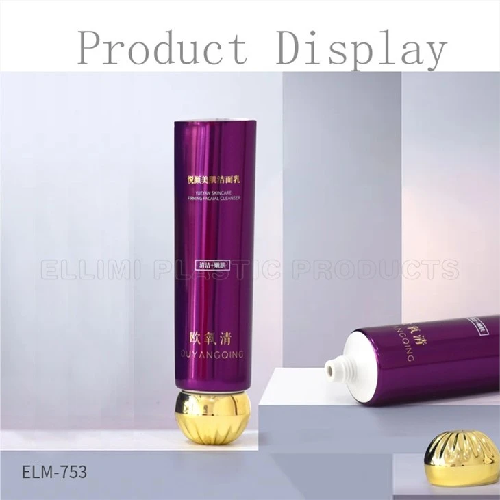 Light Luxury Dark Purple Aluminum Cosmetic Tube