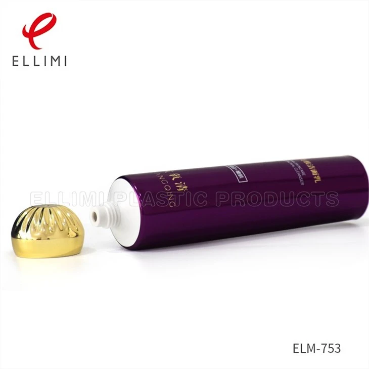 Light Luxury Dark Purple Aluminum Cosmetic Tube
