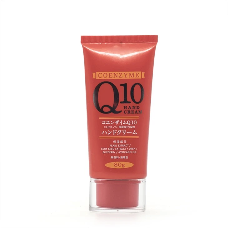 Plastic Squeeze Tube For Skincare