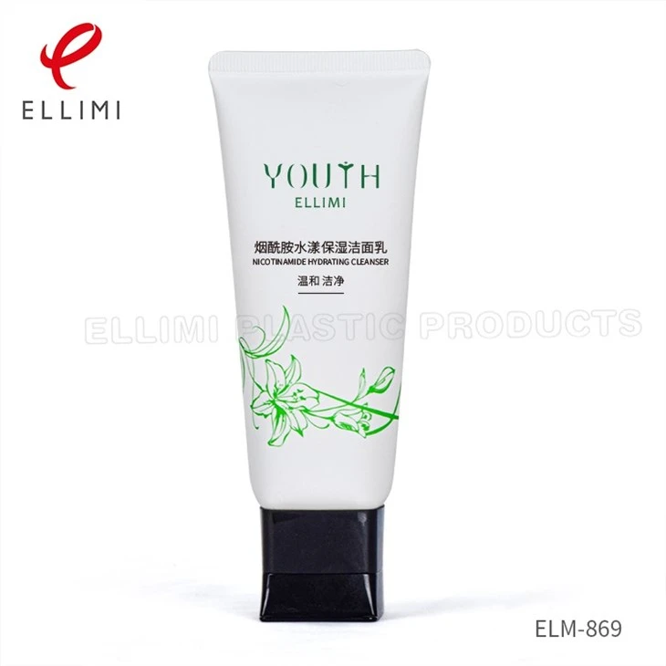 Refillable Lotion Tube