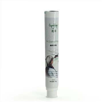 Aluminum Plastic Toothpaste Tube