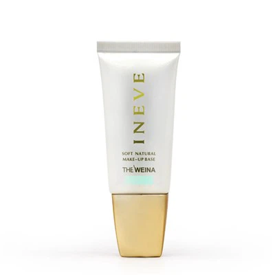 Empty Cosmetic Tubes