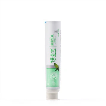 Empty Toothpaste Tube With Flip Cap
