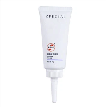Small Plastic Screw Top Container