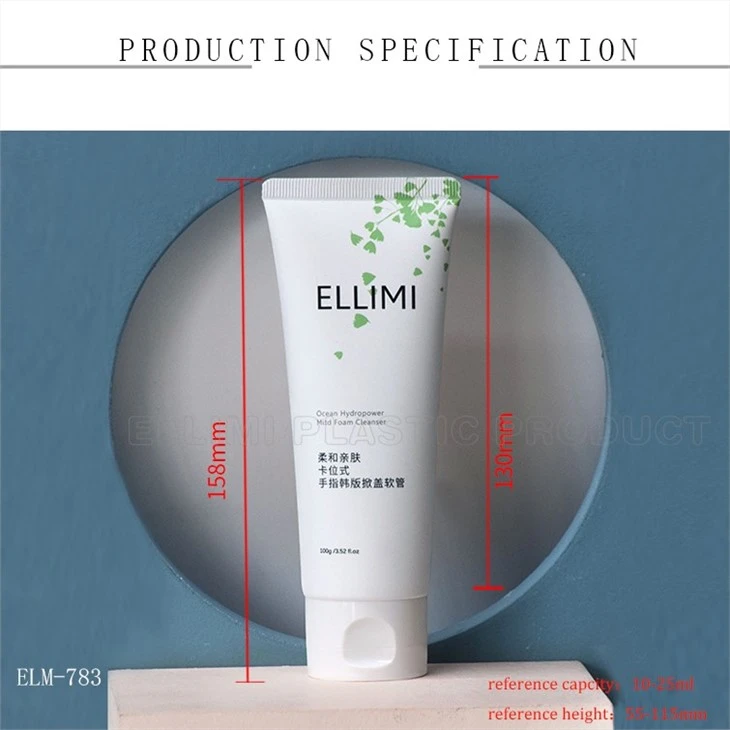 Soft Cosmetic Tubes Wholesale For Facial Cleanser