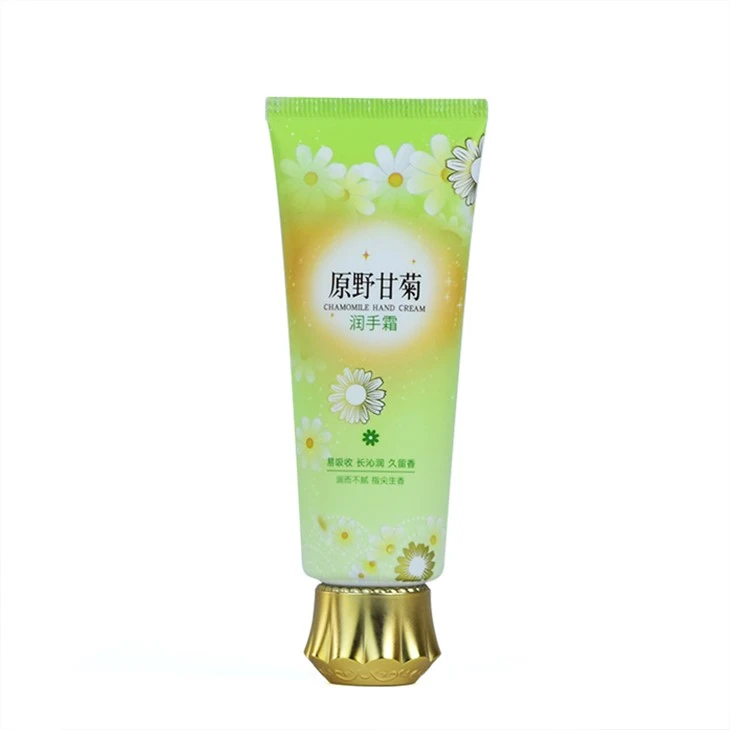 Soft Plastic Laminated Tube