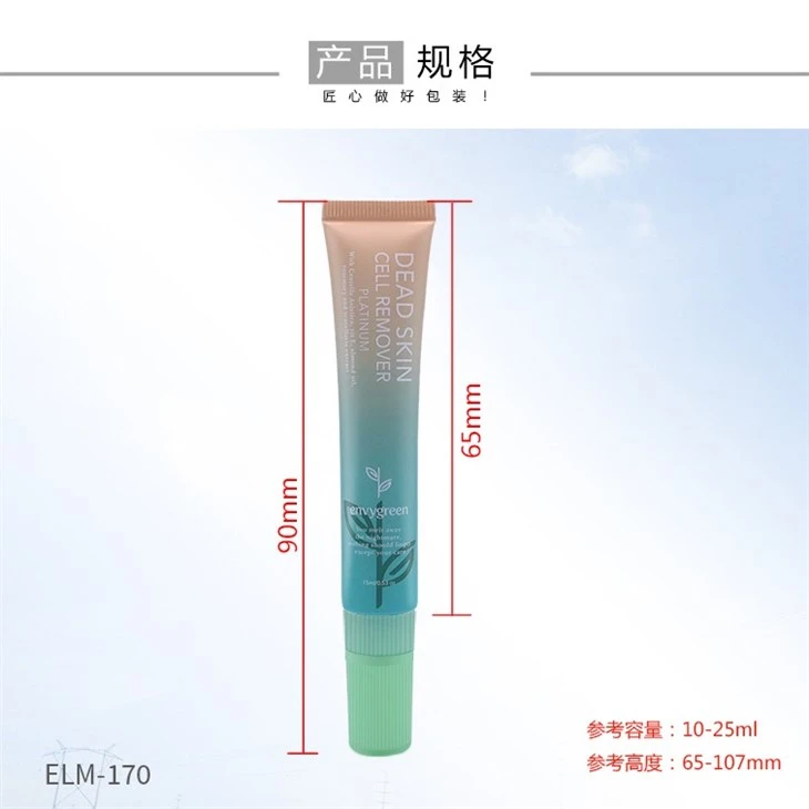 19 Frosted Stripes Double Cover Hose