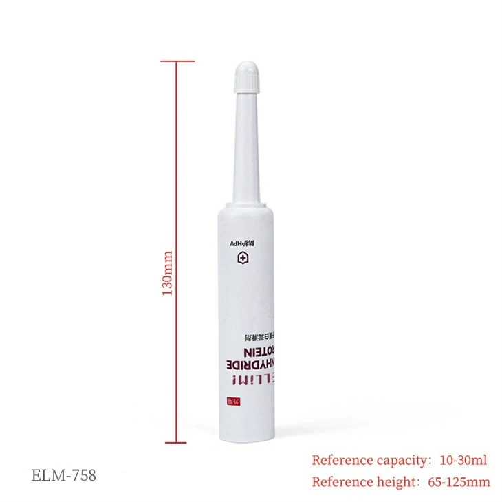 ELM-758-2