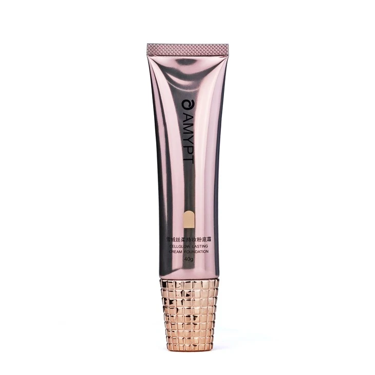 25mm Cosmetic Soft Tube With Grid-Patterned High-Flat Cap