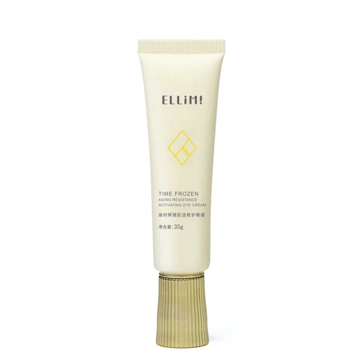 25mm Striped Conical-Cap Cosmetic Tube