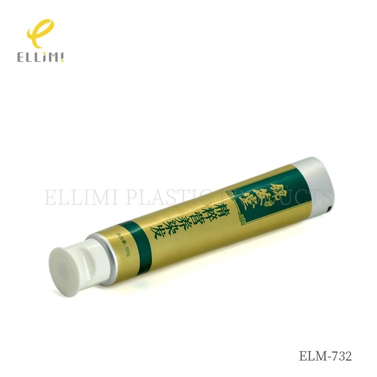 ELM-732-2