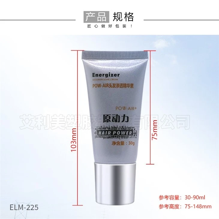 30 High Round Flat Top Screw Cap Tube