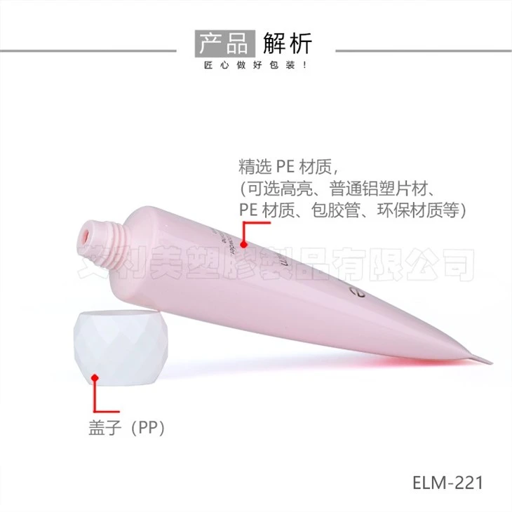 30 Spherical Diamond Cap Tube