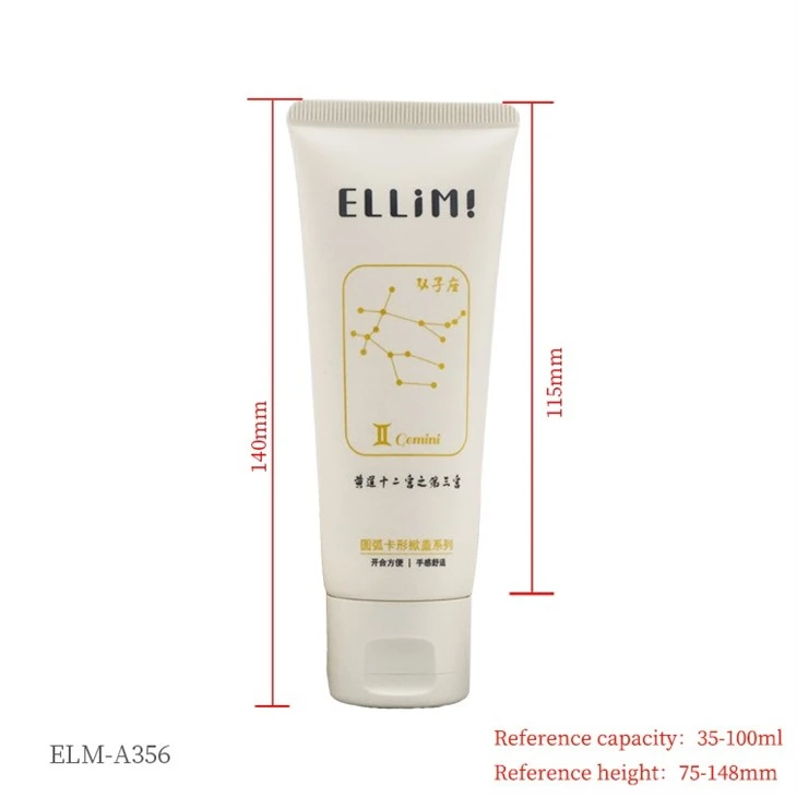 ELM-356-1