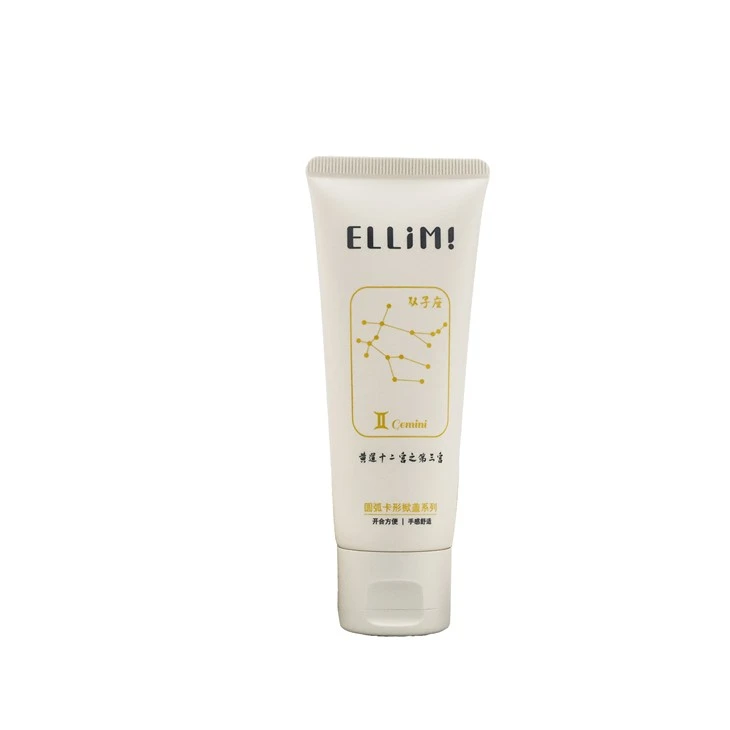 35mm Arc Clip-type Flip-top Tube For Various Body Lotions