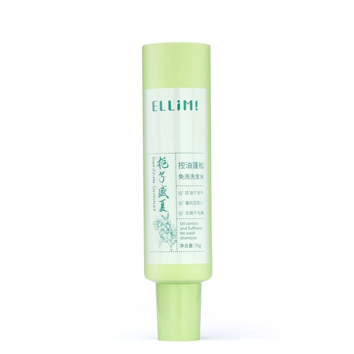 35mm Cosmetic Squeeze Tube With Sharp Mouth And Straight Barrel Cap