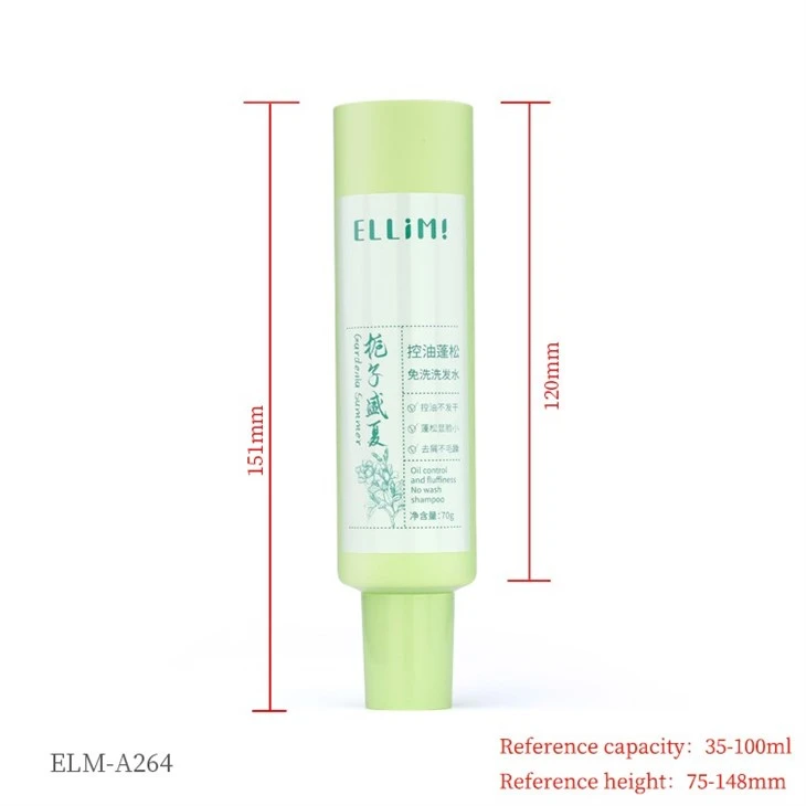 ELM-A264-1